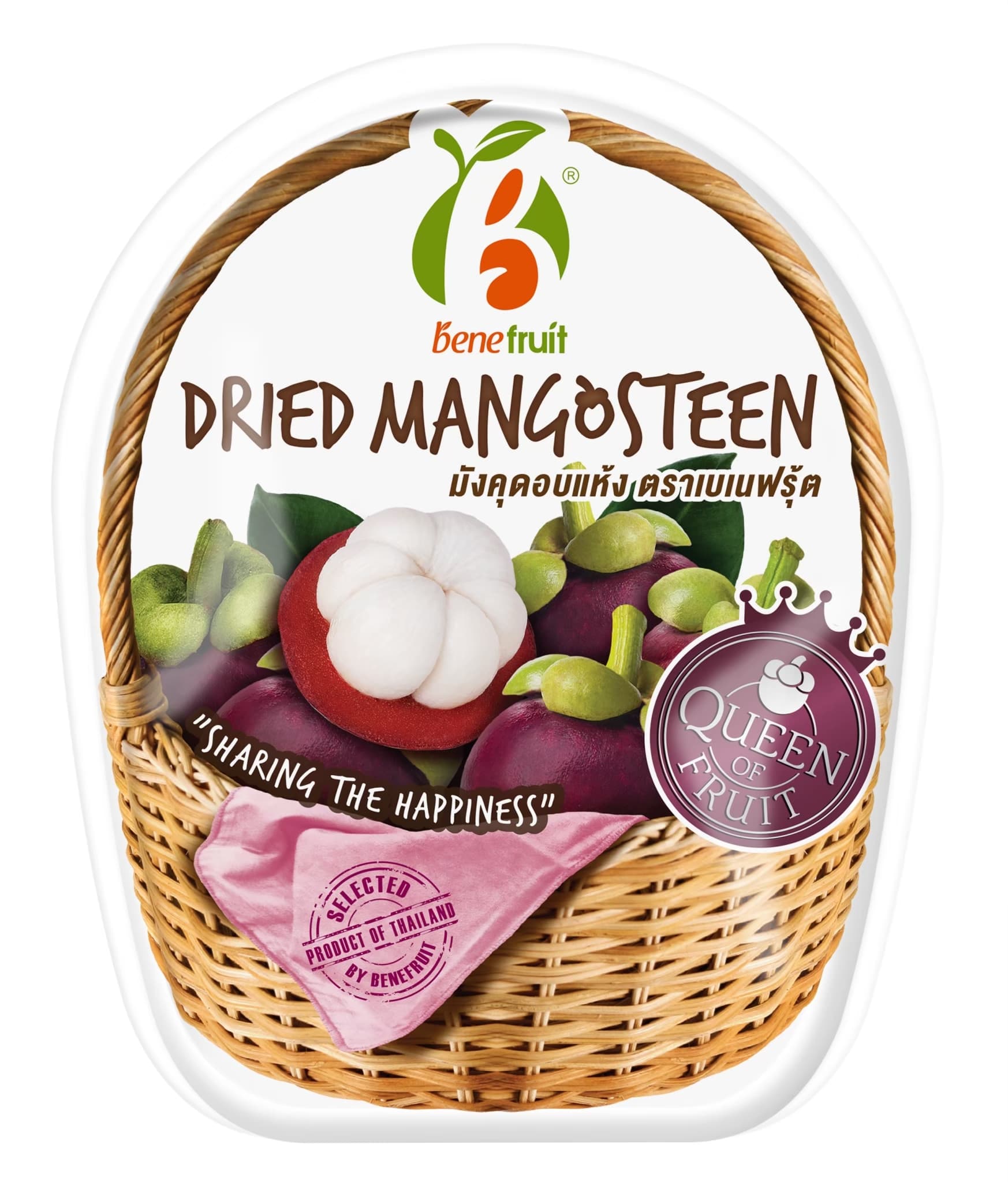 Chips & Freeze-dried
